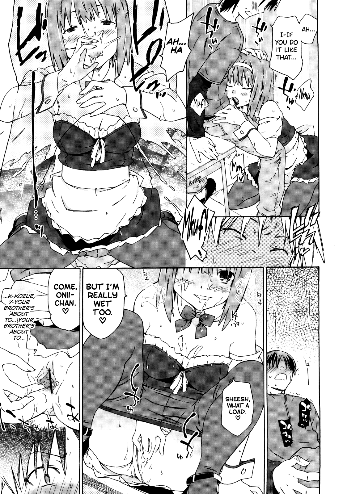 Imouto wa Doujin Shoujo Cosplay Kei Chapter 1 - page 49