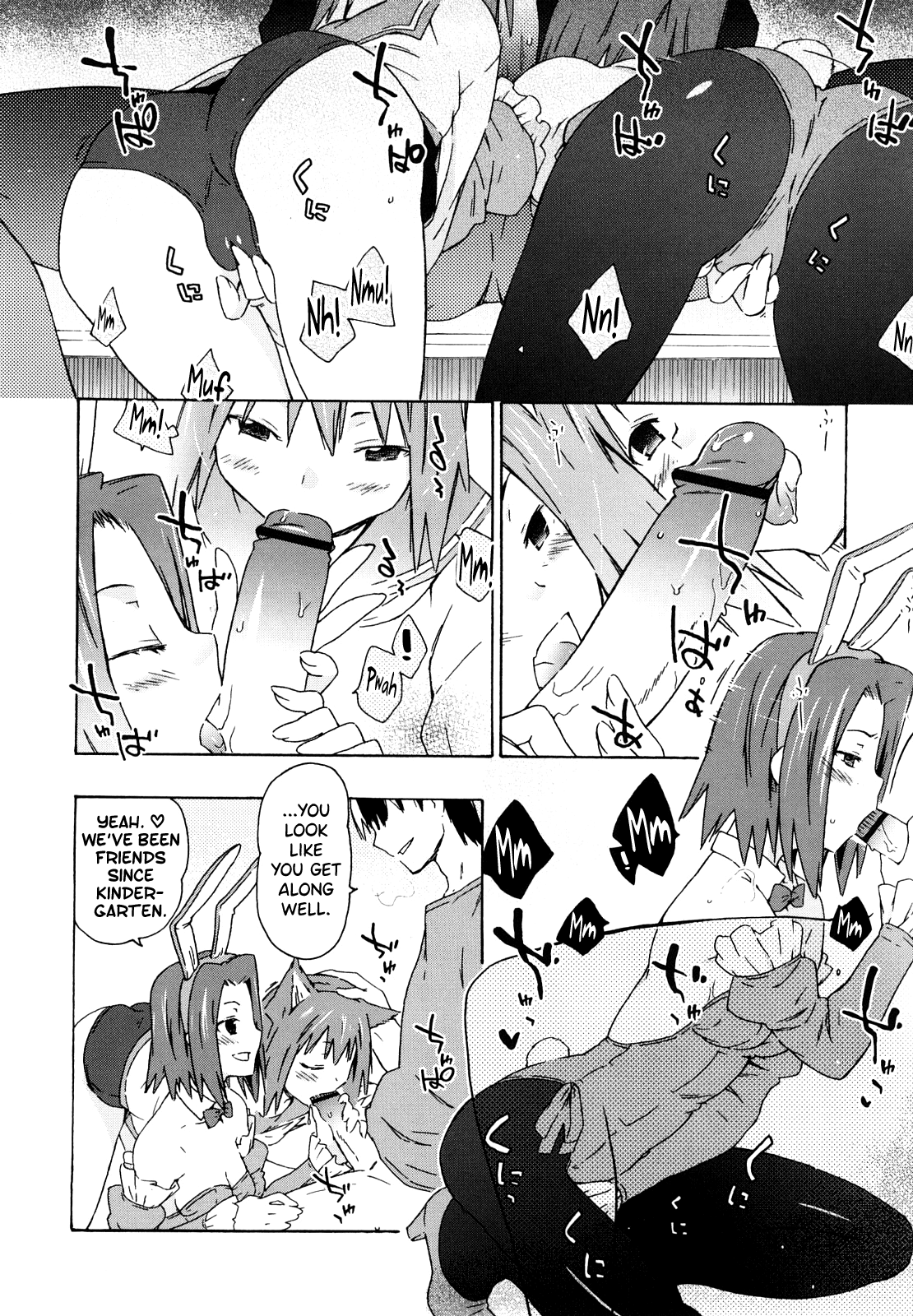 Imouto wa Doujin Shoujo Cosplay Kei Chapter 1 - page 60