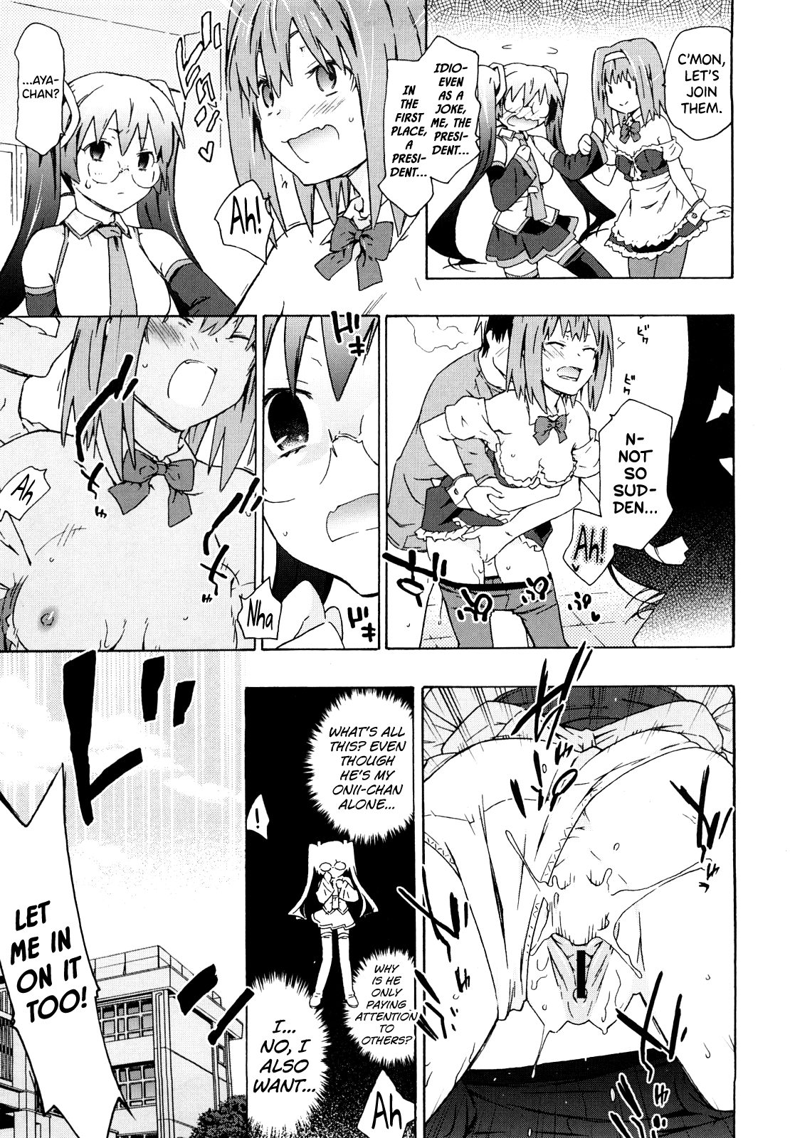 Imouto wa Doujin Shoujo Cosplay Kei Chapter 1 - page 63