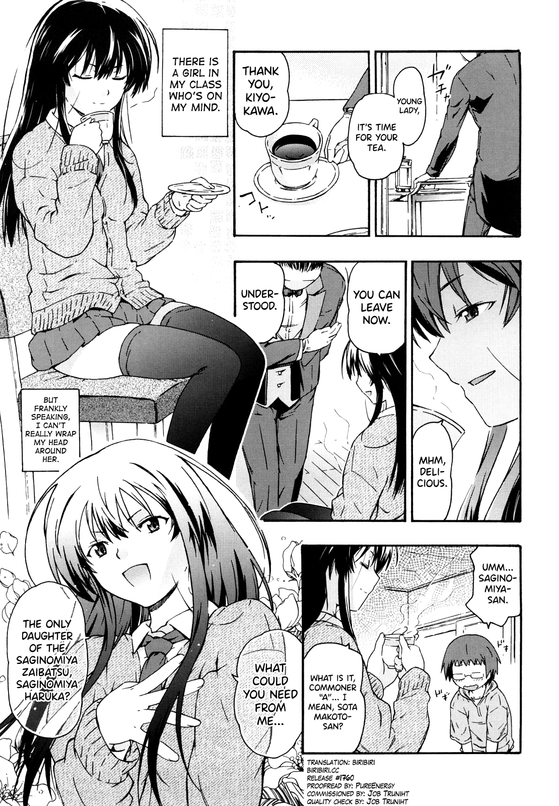 Imouto wa Doujin Shoujo Cosplay Kei Chapter 1 - page 65