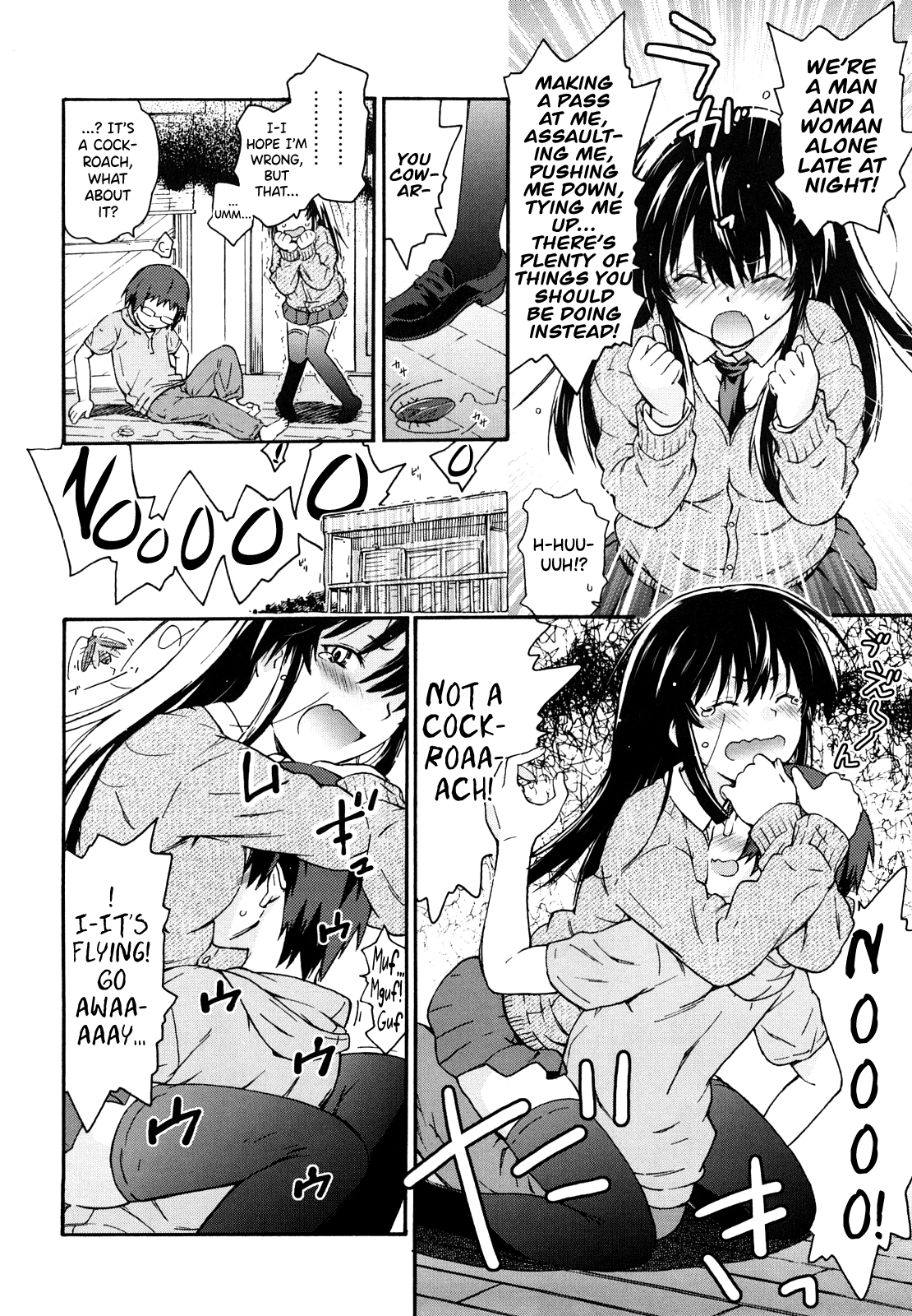 Imouto wa Doujin Shoujo Cosplay Kei Chapter 1 - page 68