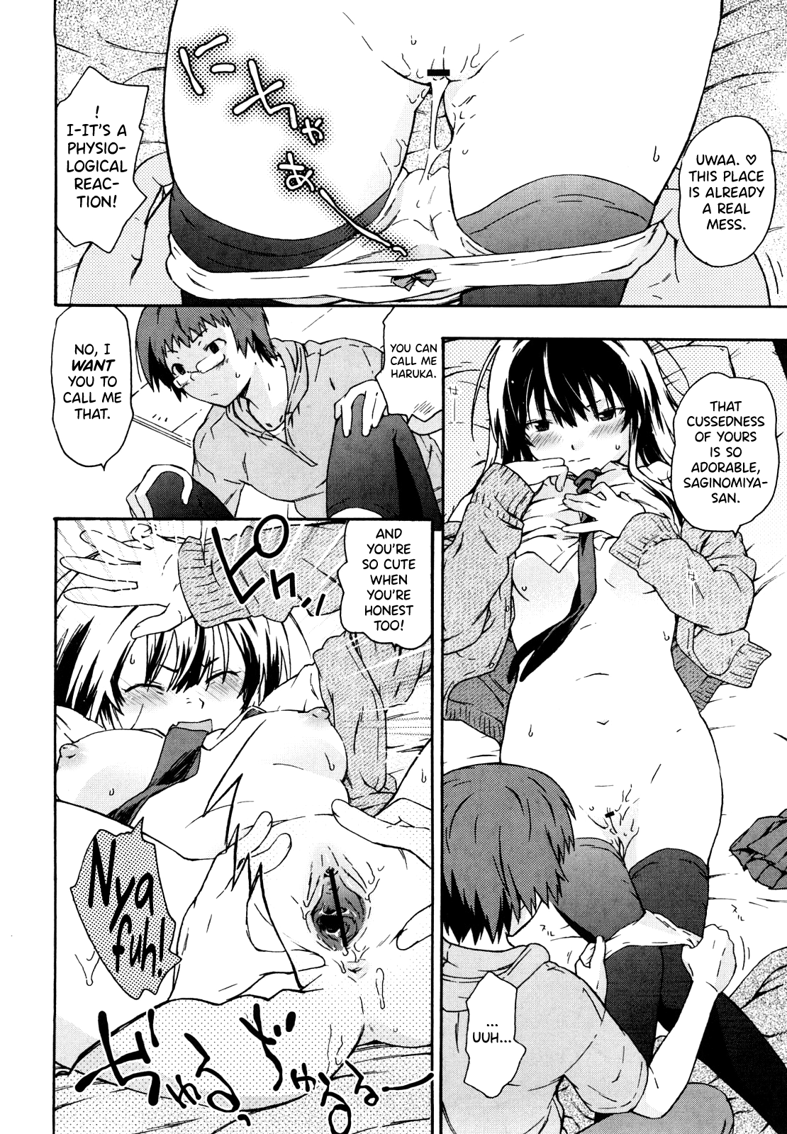 Imouto wa Doujin Shoujo Cosplay Kei Chapter 1 - page 72