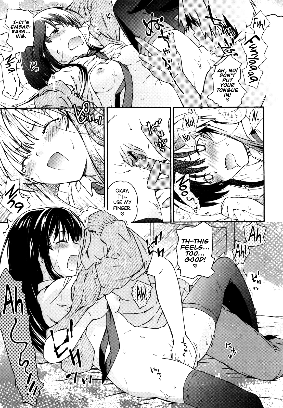 Imouto wa Doujin Shoujo Cosplay Kei Chapter 1 - page 73