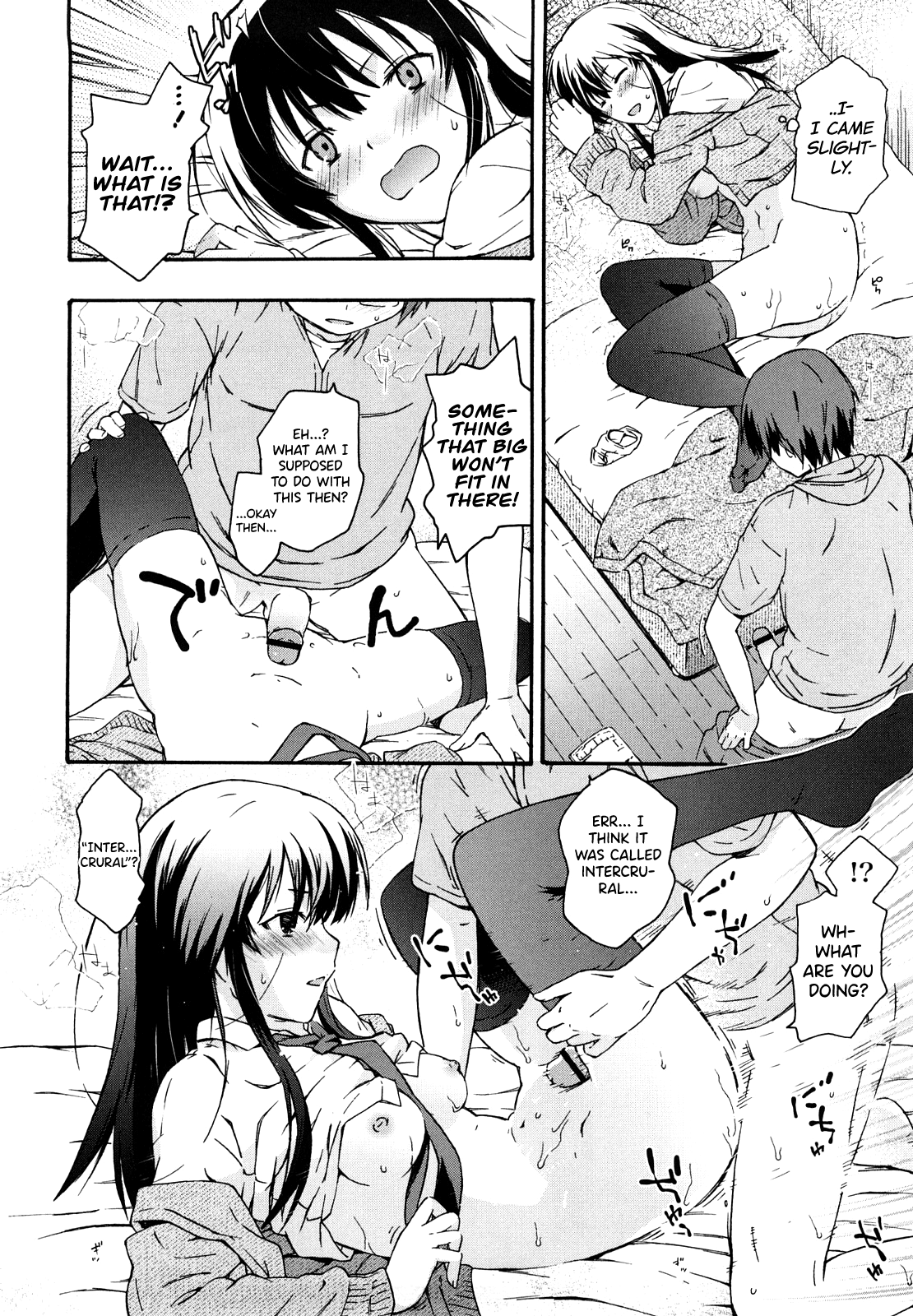 Imouto wa Doujin Shoujo Cosplay Kei Chapter 1 - page 74