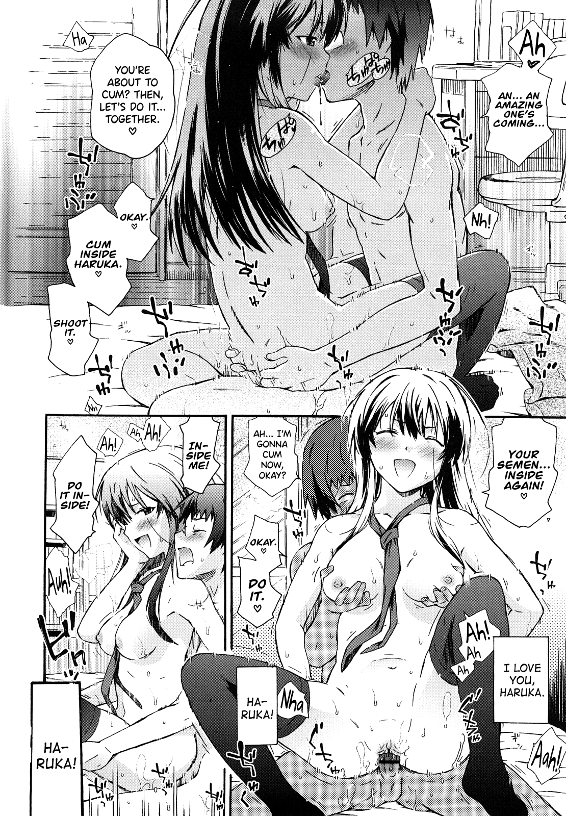 Imouto wa Doujin Shoujo Cosplay Kei Chapter 1 - page 78