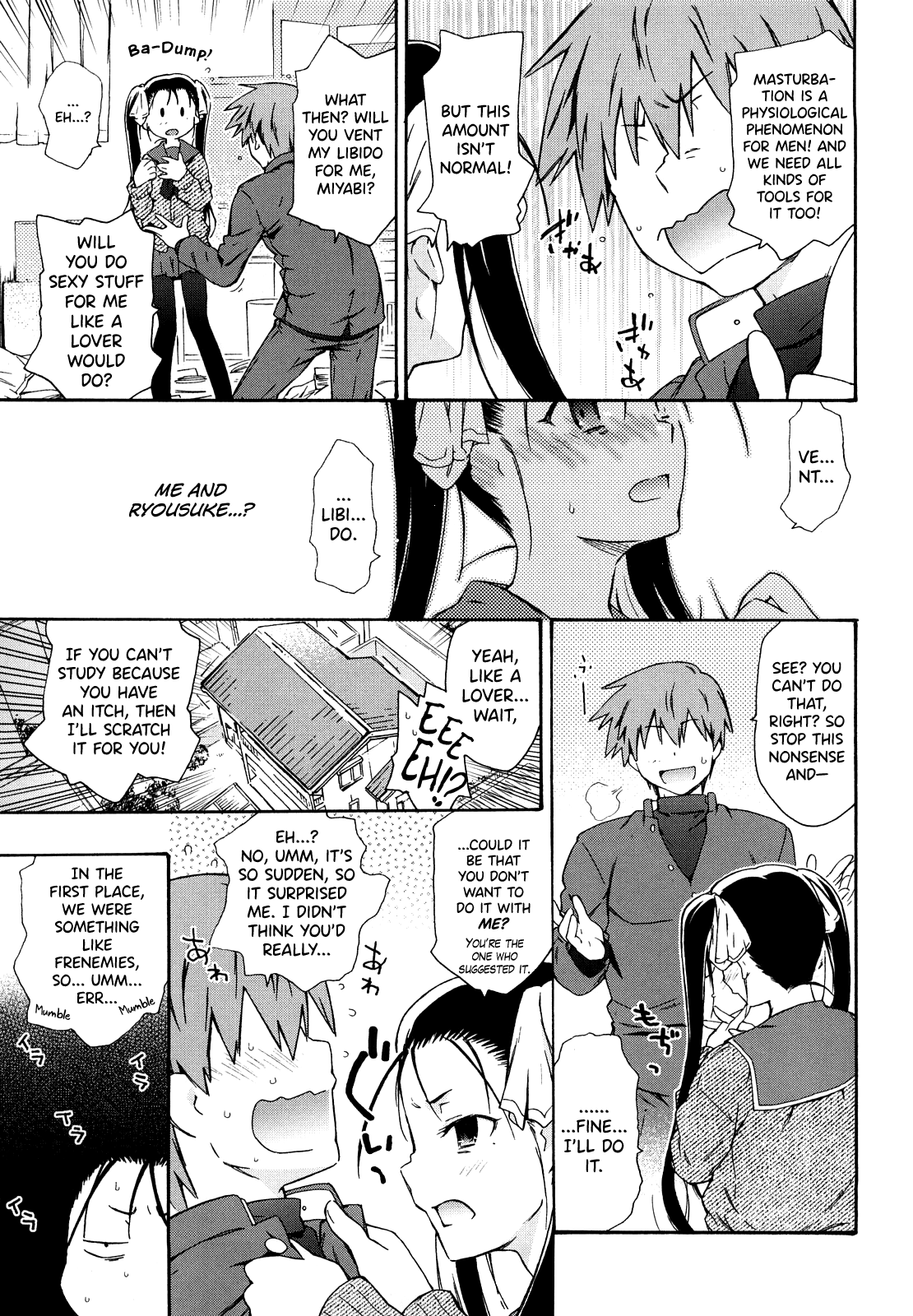 Imouto wa Doujin Shoujo Cosplay Kei Chapter 1 - page 85