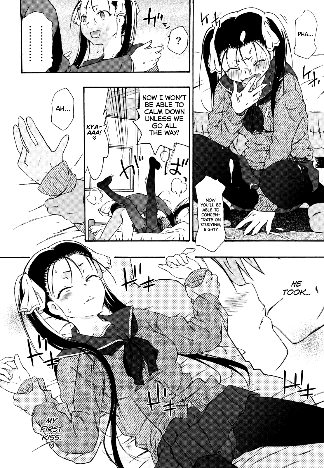 Imouto wa Doujin Shoujo Cosplay Kei Chapter 1 - page 88