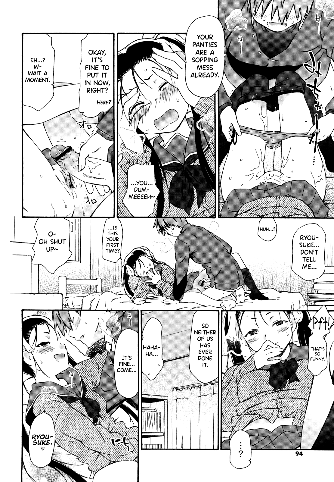 Imouto wa Doujin Shoujo Cosplay Kei Chapter 1 - page 90