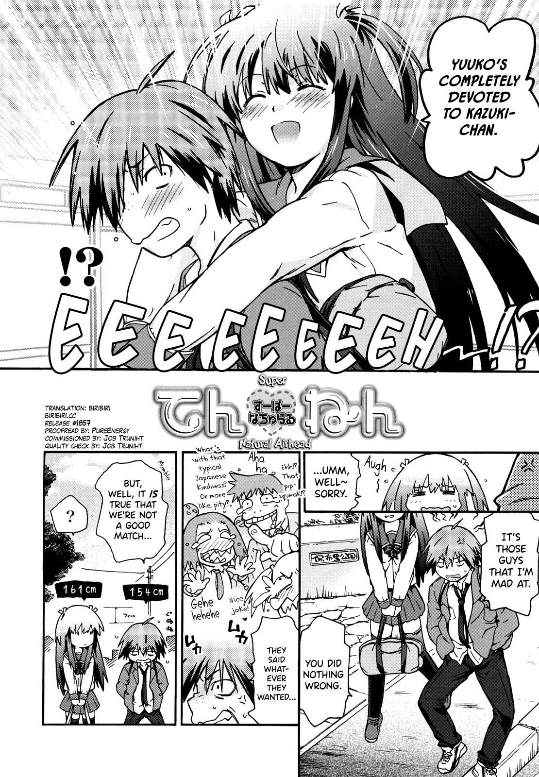 Imouto wa Doujin Shoujo Cosplay Kei Chapter 1 - page 98