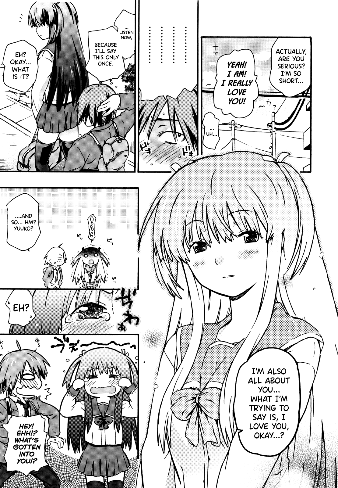 Imouto wa Doujin Shoujo Cosplay Kei Chapter 1 - page 99