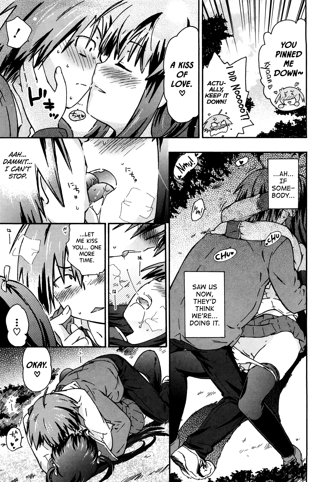 Imouto wa Doujin Shoujo Cosplay Kei Chapter 1 - page 105