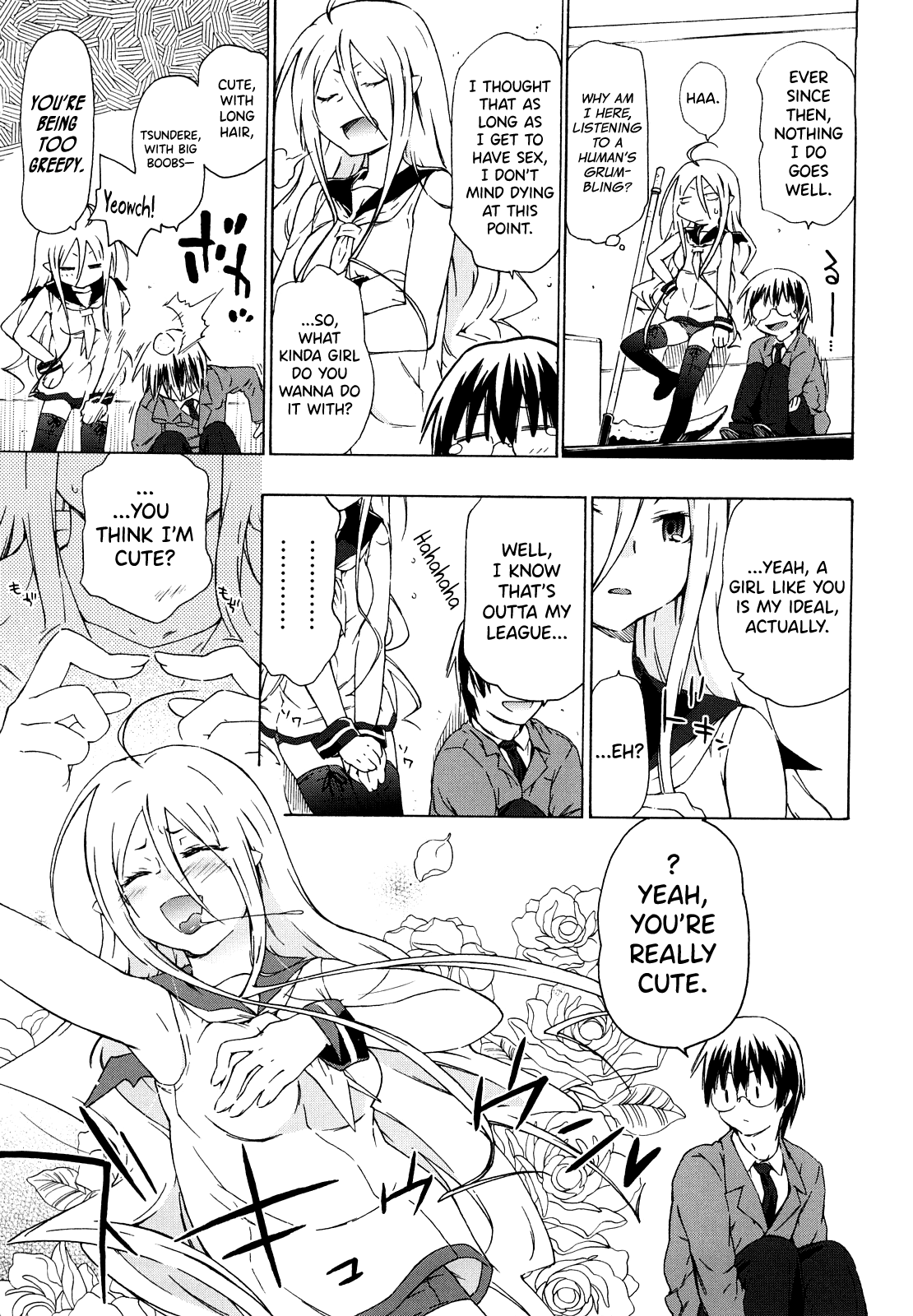 Imouto wa Doujin Shoujo Cosplay Kei Chapter 1 - page 131