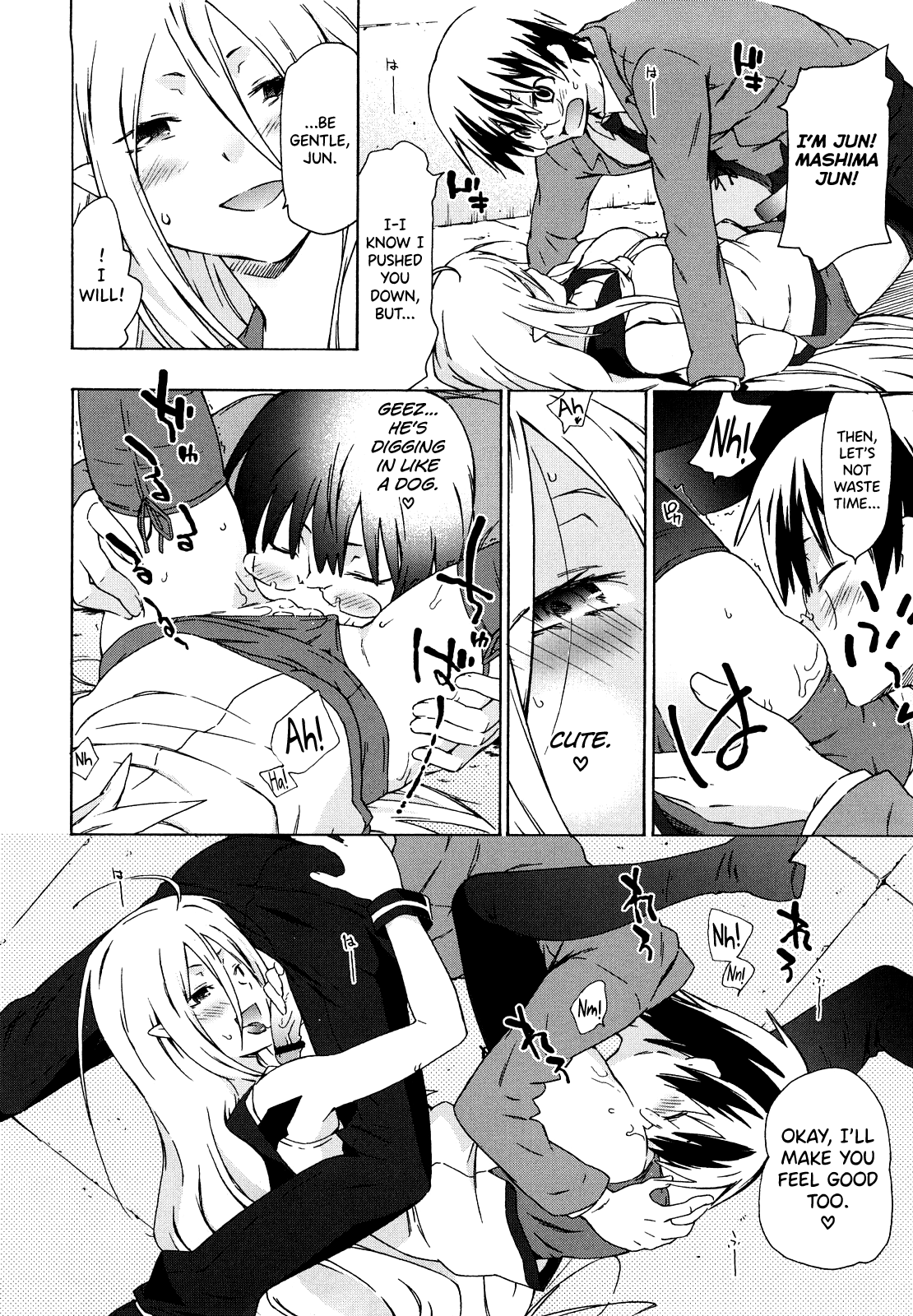 Imouto wa Doujin Shoujo Cosplay Kei Chapter 1 - page 134