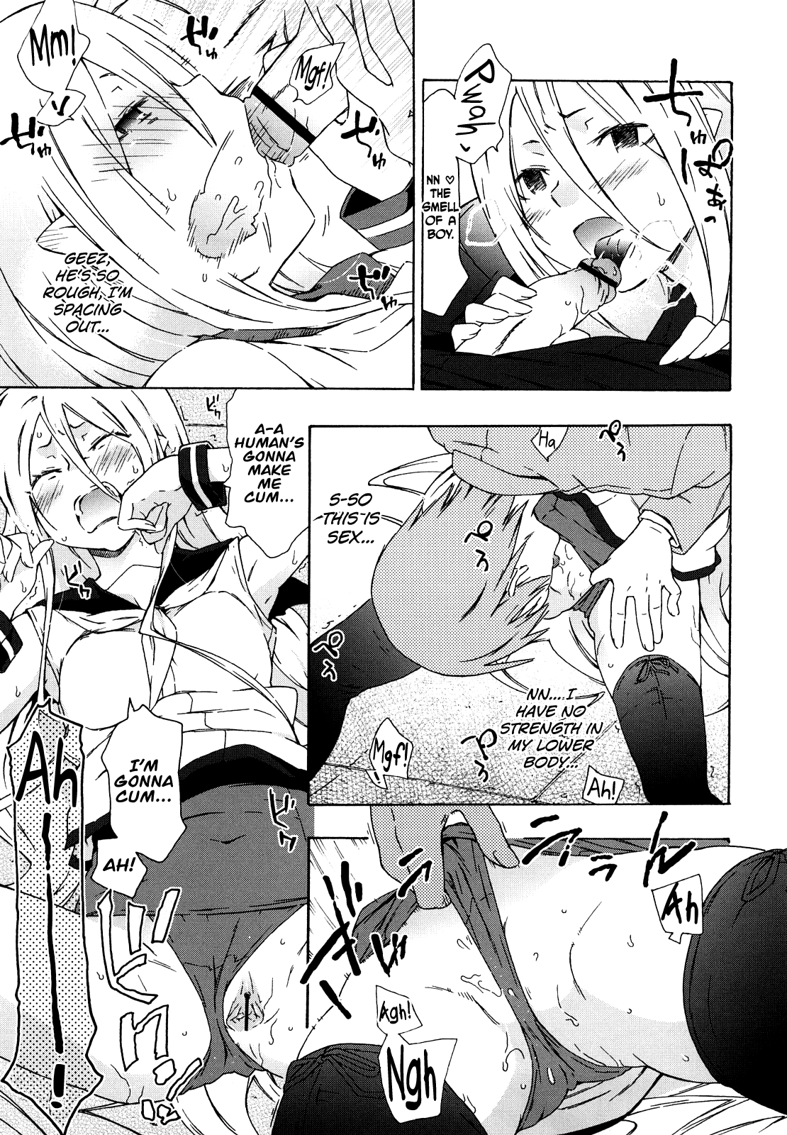 Imouto wa Doujin Shoujo Cosplay Kei Chapter 1 - page 135