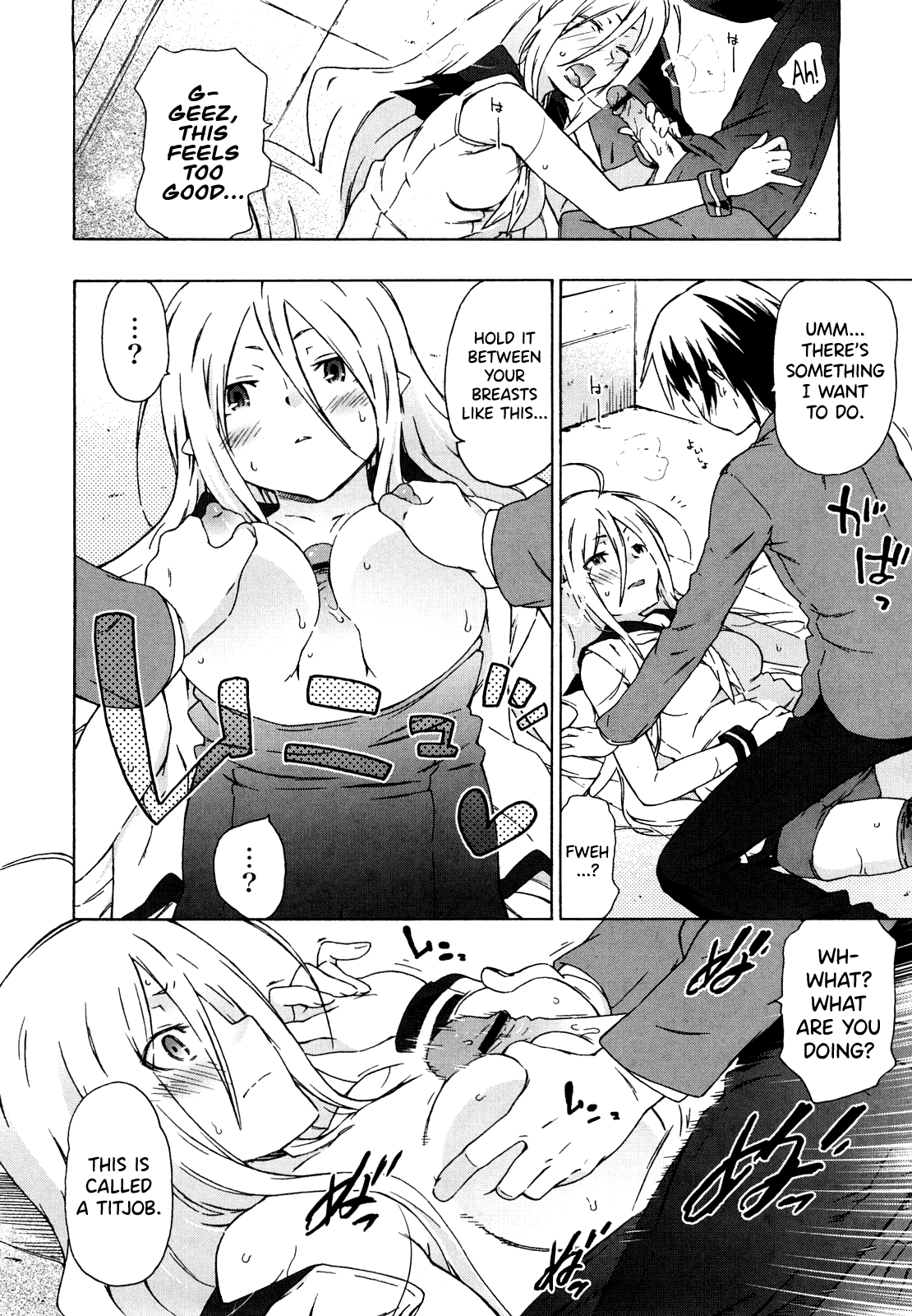 Imouto wa Doujin Shoujo Cosplay Kei Chapter 1 - page 136