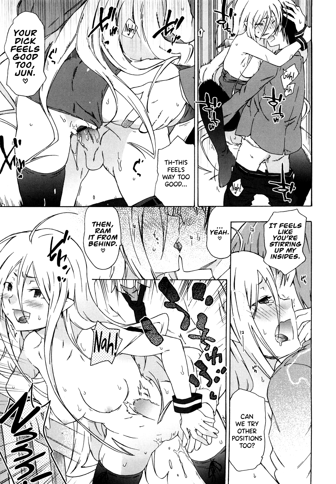 Imouto wa Doujin Shoujo Cosplay Kei Chapter 1 - page 139