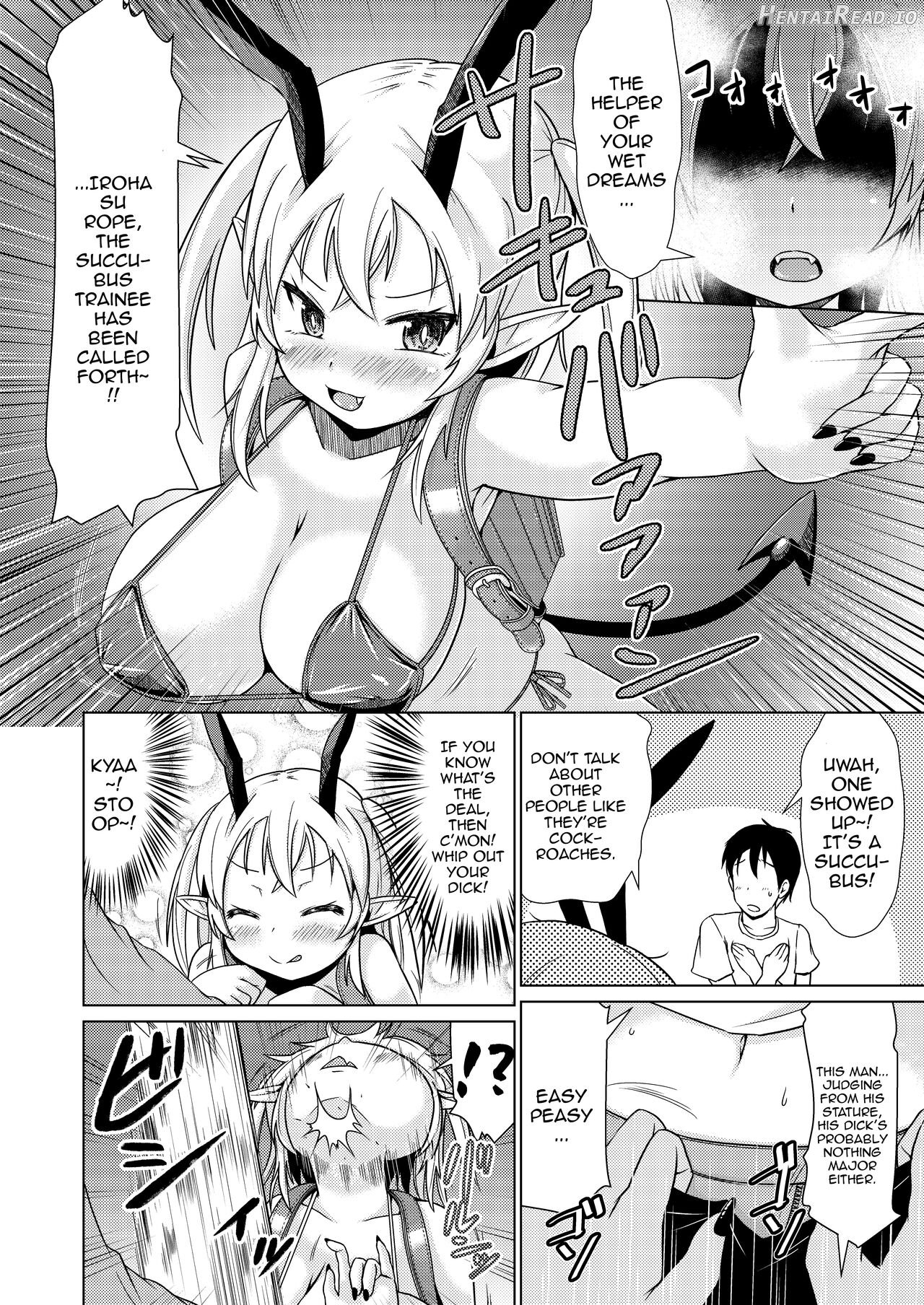 Mesugaki Succubus-chan, Hatsu Shigoto de Wakaraserareru. Chapter 1 - page 5