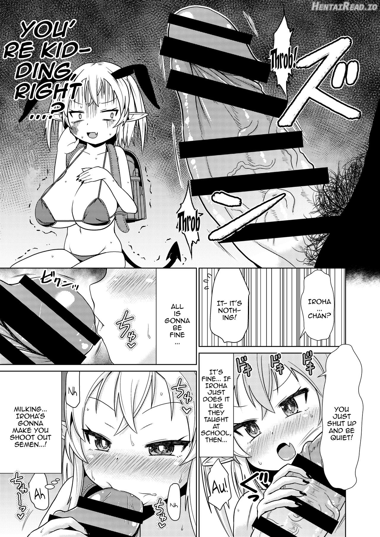 Mesugaki Succubus-chan, Hatsu Shigoto de Wakaraserareru. Chapter 1 - page 6