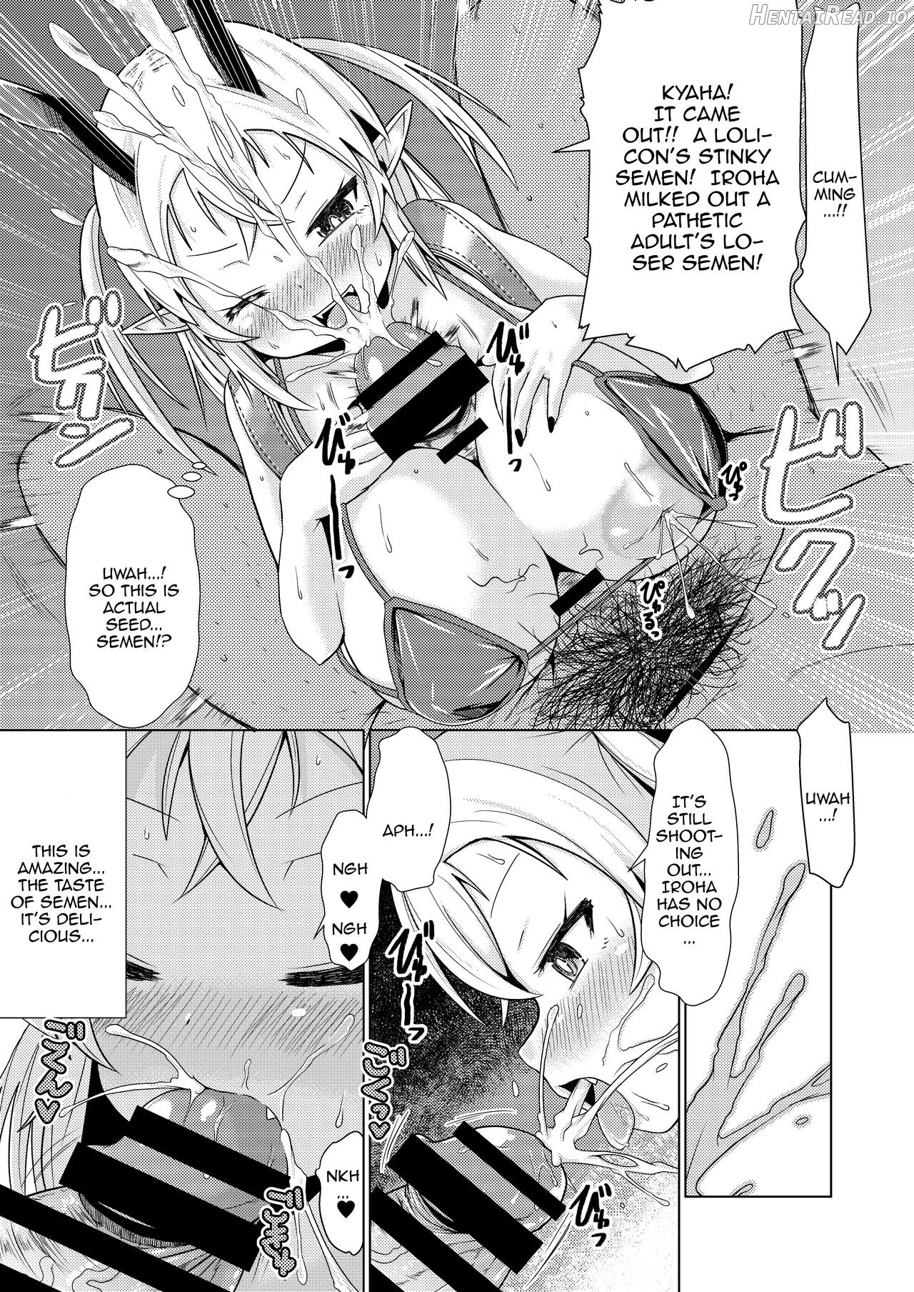 Mesugaki Succubus-chan, Hatsu Shigoto de Wakaraserareru. Chapter 1 - page 8