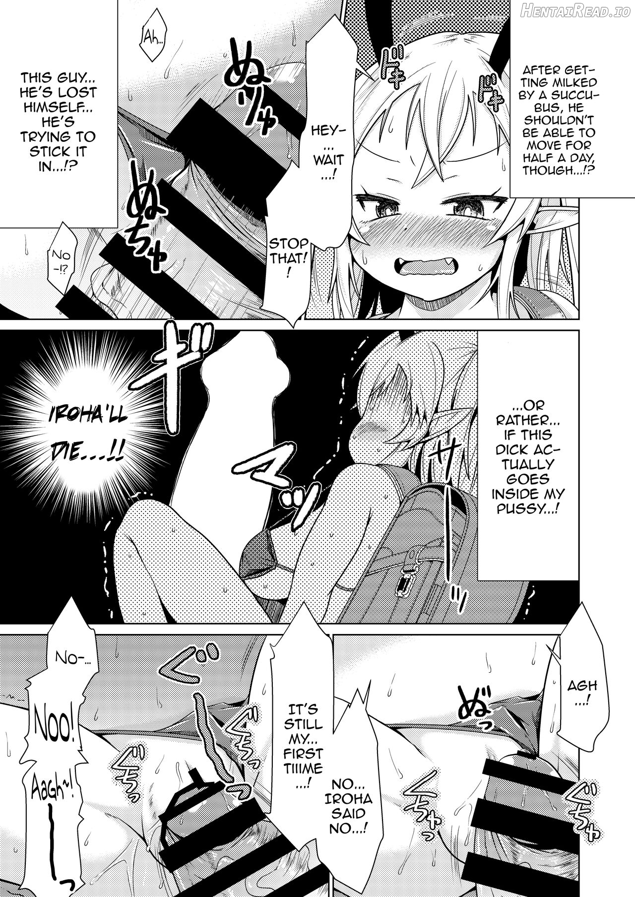 Mesugaki Succubus-chan, Hatsu Shigoto de Wakaraserareru. Chapter 1 - page 10