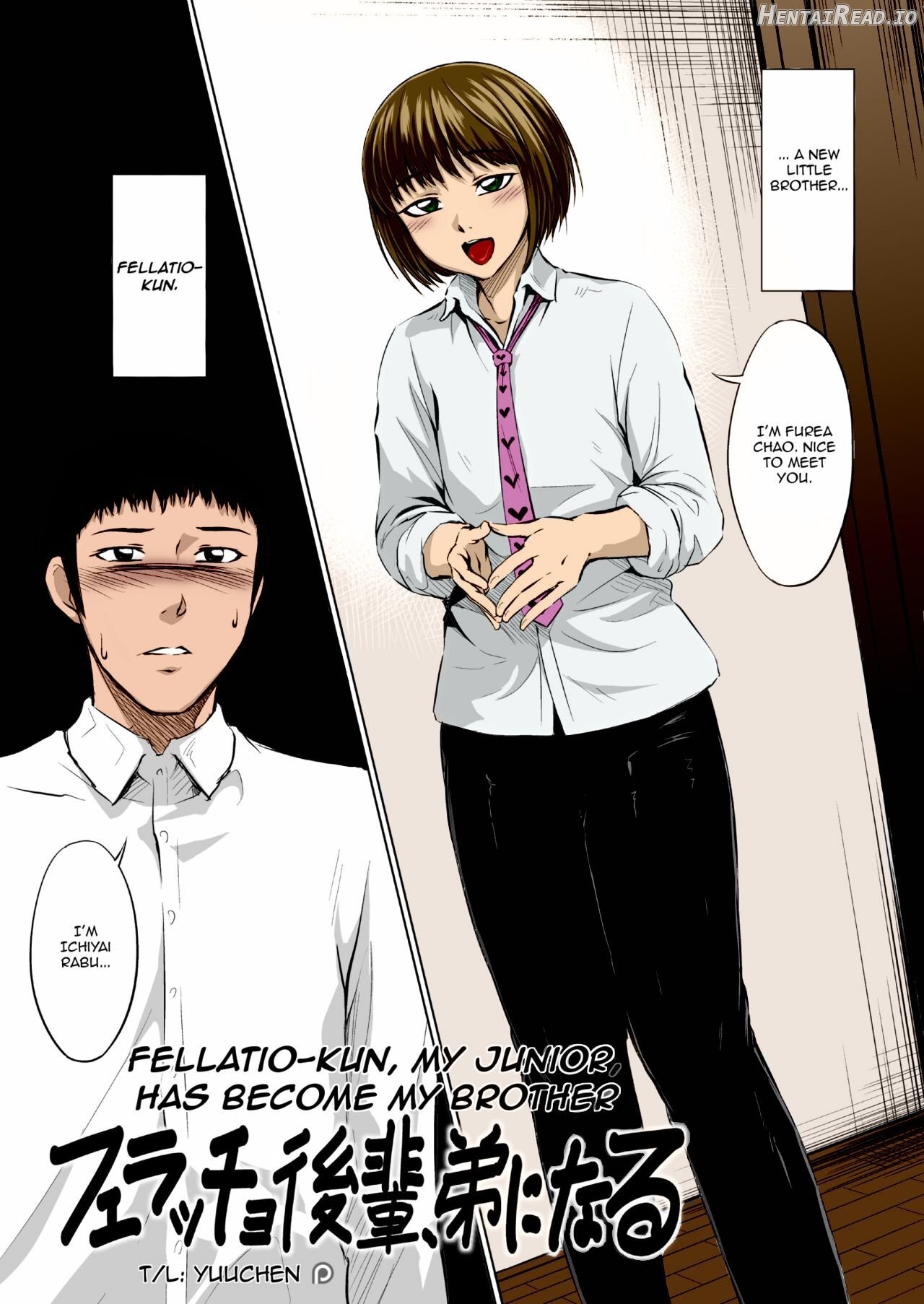 Fellatio Kouhai, Otouto ni naru - Colorized Chapter 1 - page 3