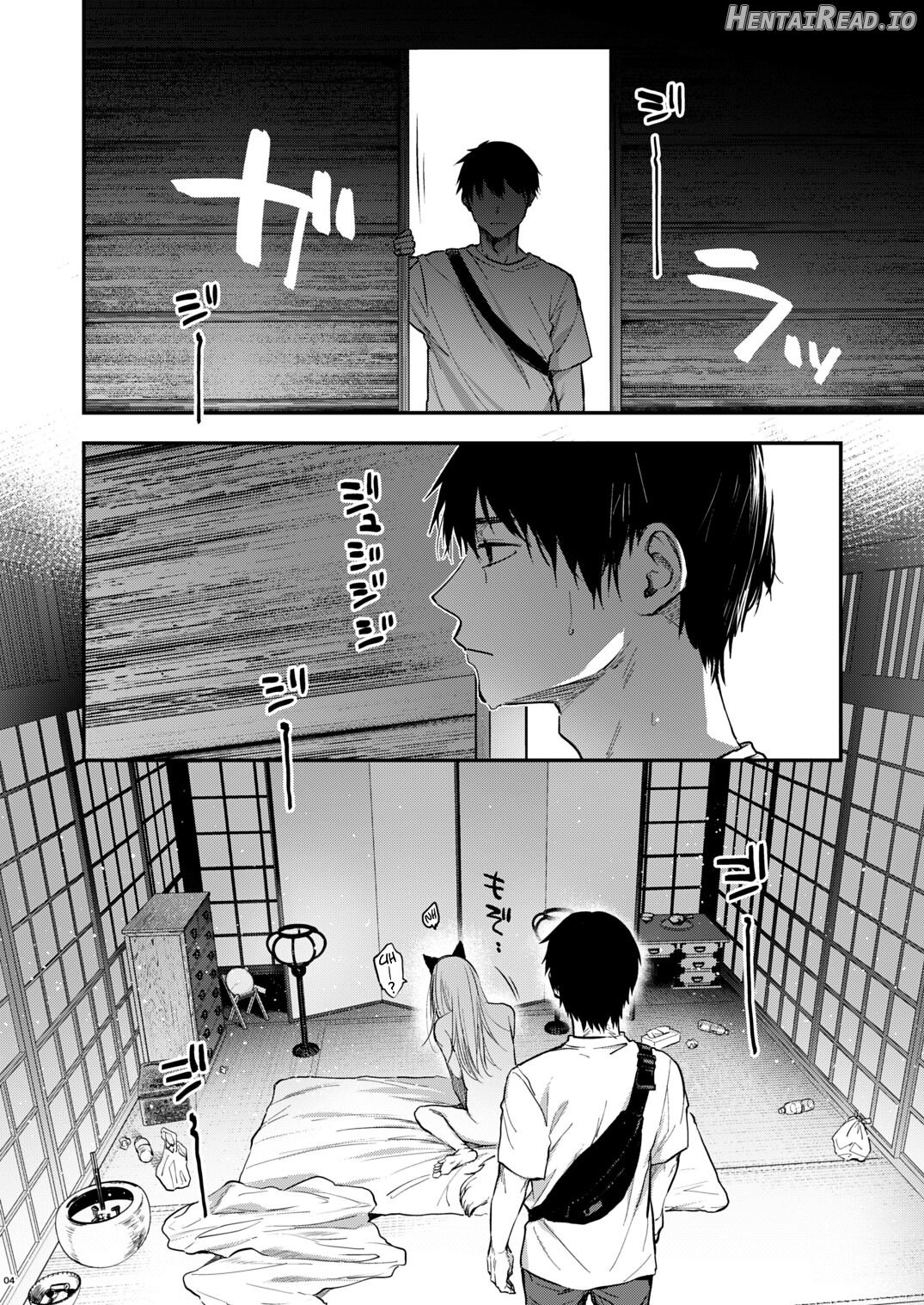 Kusozako mesuochi kitsunedanshi hon. Chapter 1 - page 4