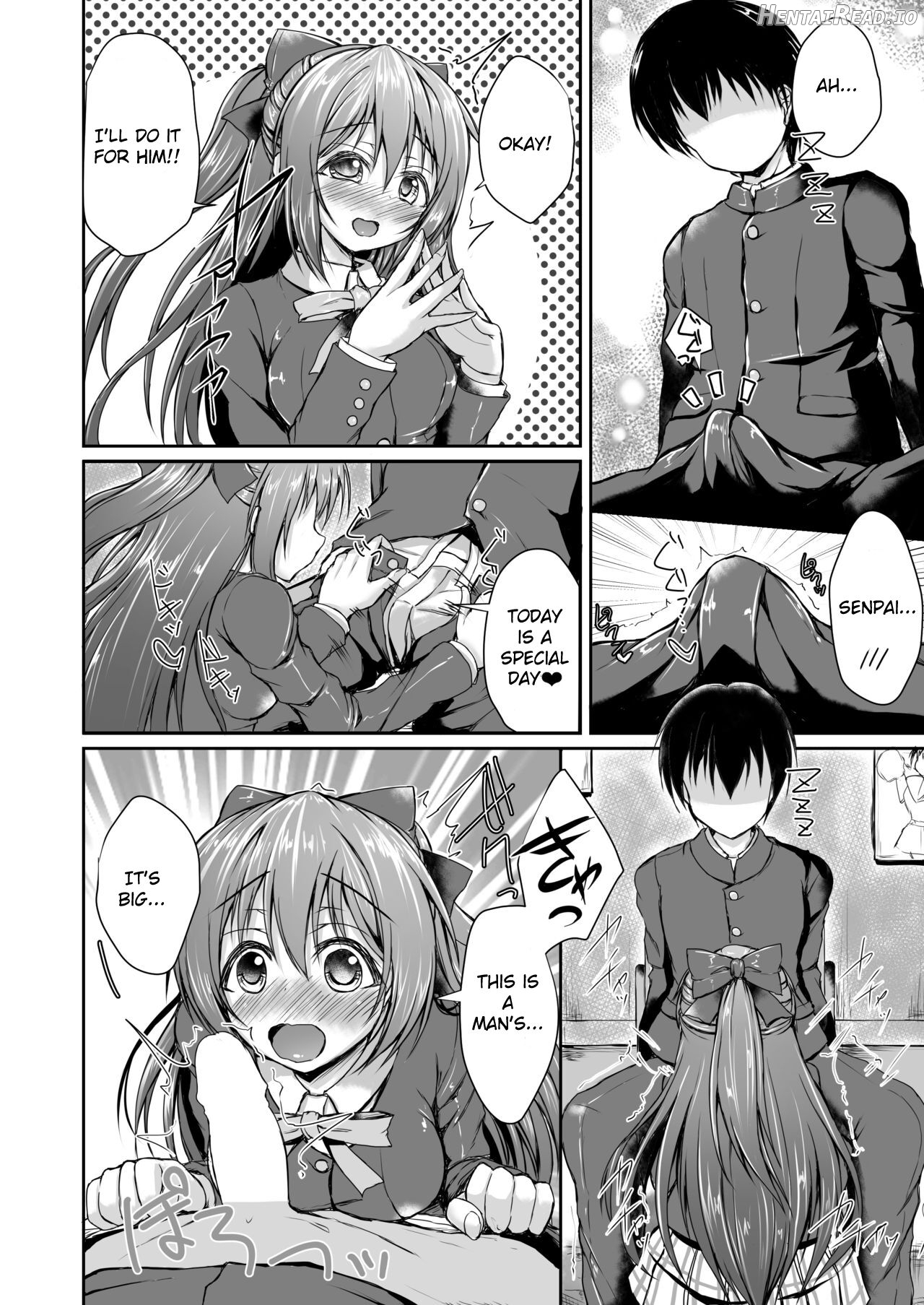 Shizuku to Issho ni Hajimete o Shimasen ka? Chapter 1 - page 5