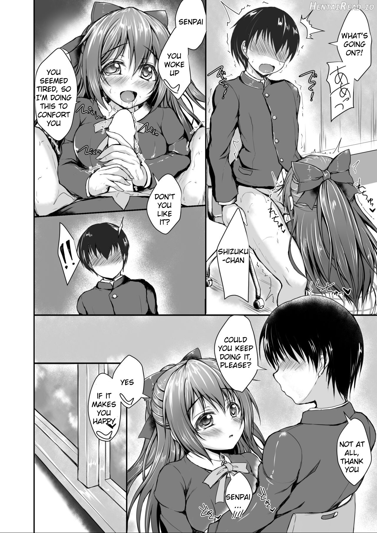 Shizuku to Issho ni Hajimete o Shimasen ka? Chapter 1 - page 7