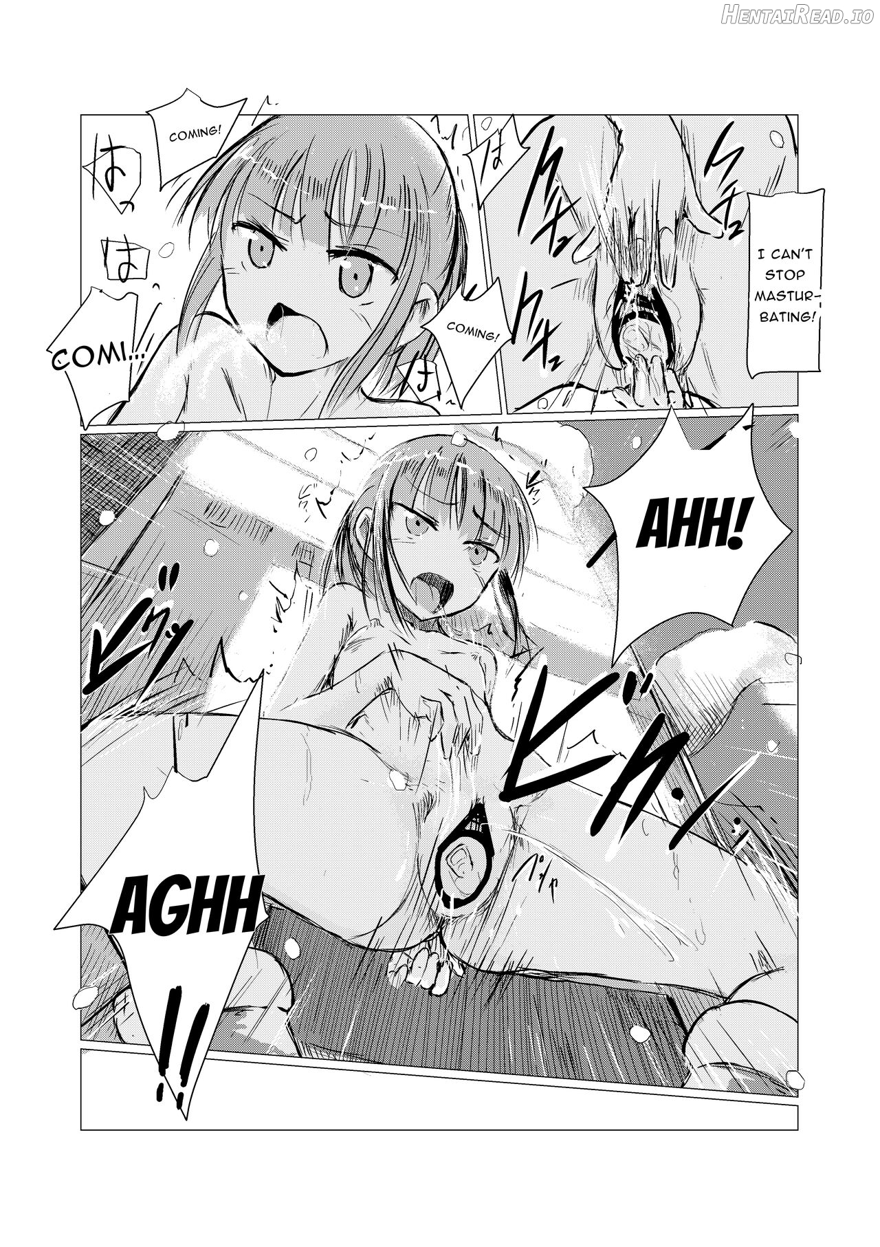 Fuyu no Shoujo to Orusuban Chapter 1 - page 40