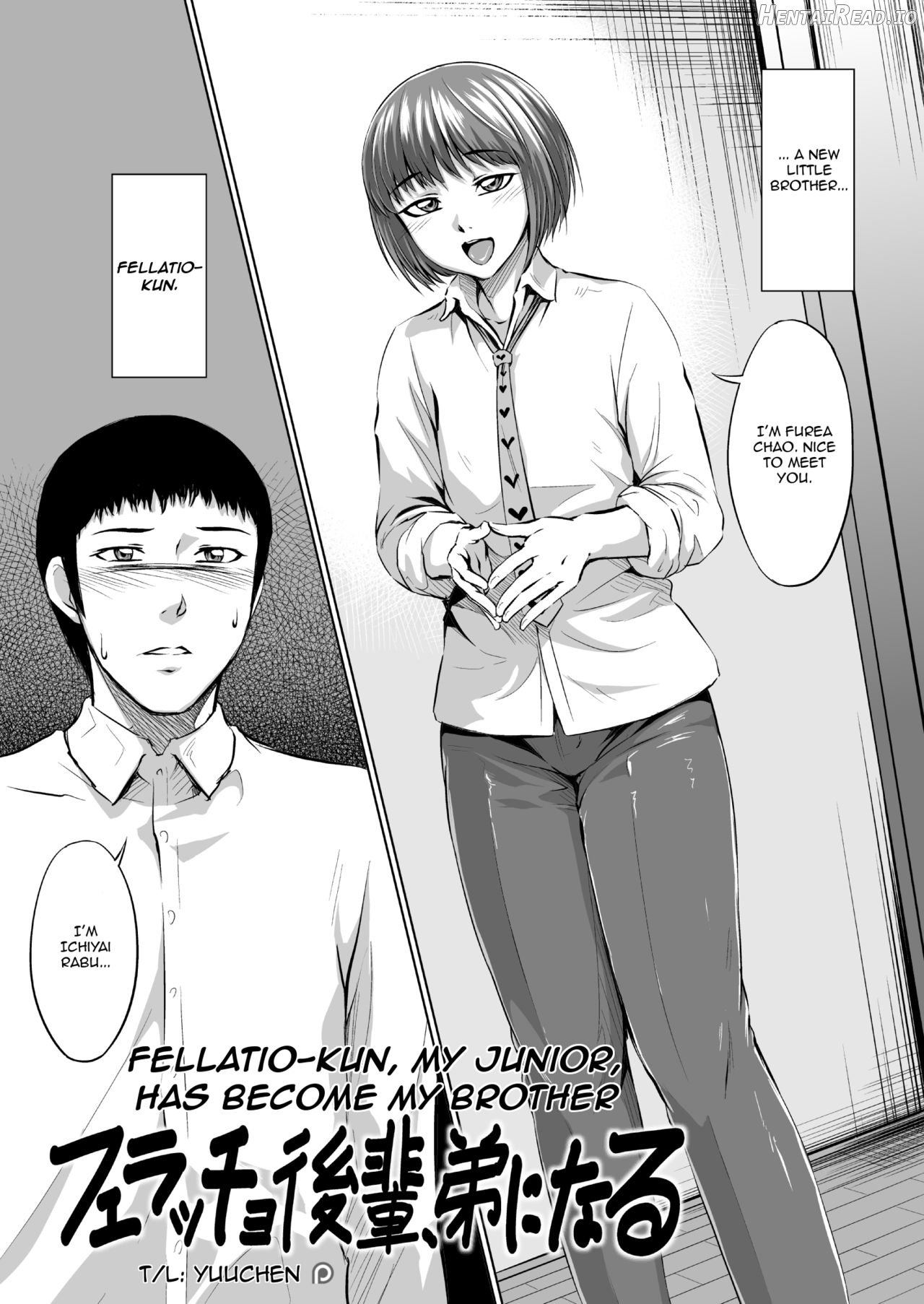 Fellatio Kouhai, Otouto ni naru Chapter 1 - page 3