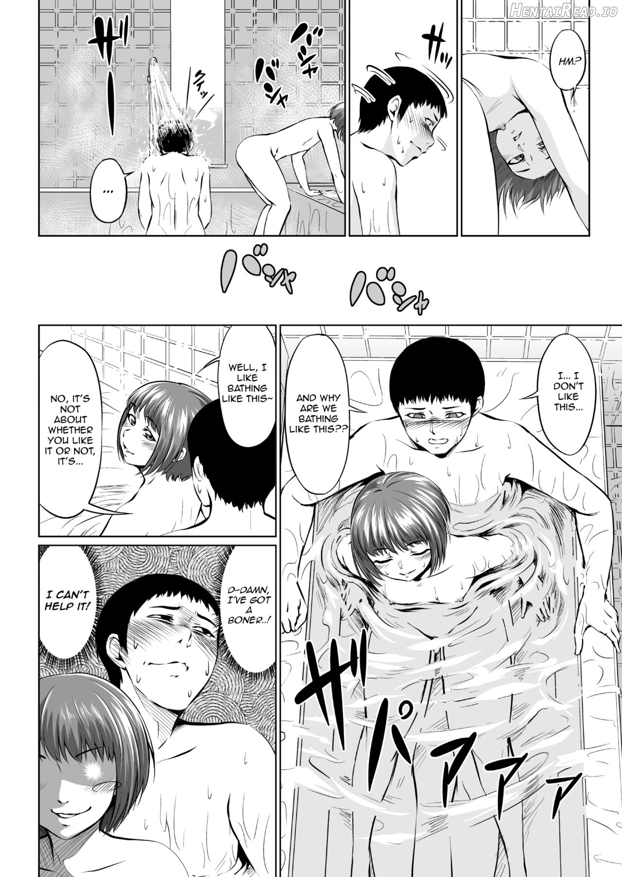 Fellatio Kouhai, Otouto ni naru Chapter 1 - page 6