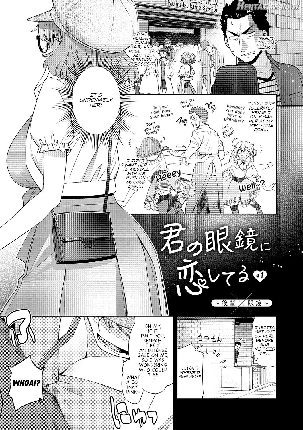 Kimi no Megane ni Koishiteru #5 Chapter 1 - page 1