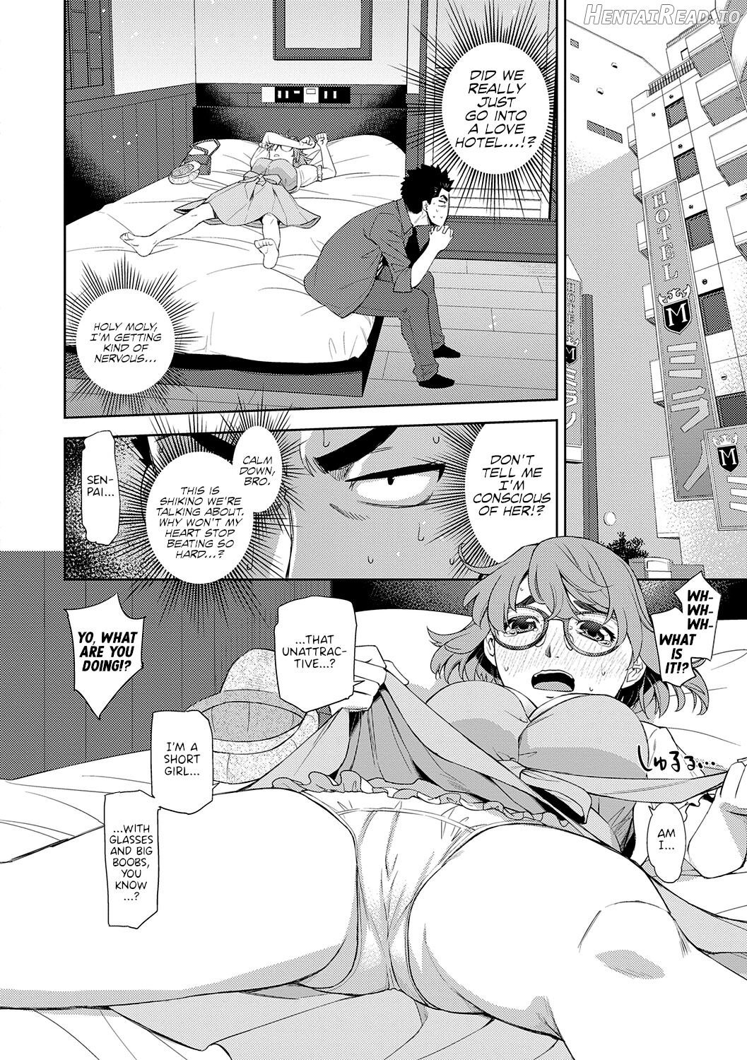 Kimi no Megane ni Koishiteru #5 Chapter 1 - page 8