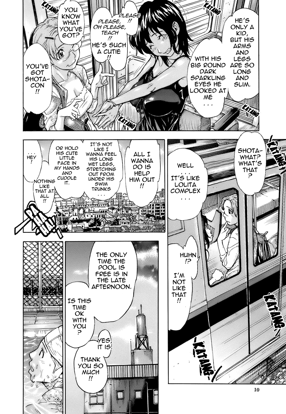 Otome Tsuushin Chapter 1 - page 12