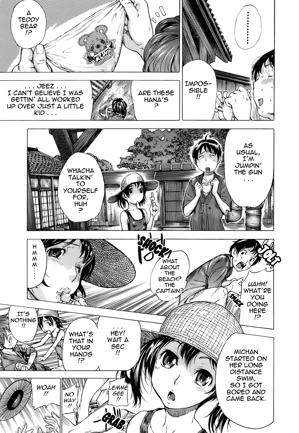 Otome Tsuushin Chapter 1 - page 65