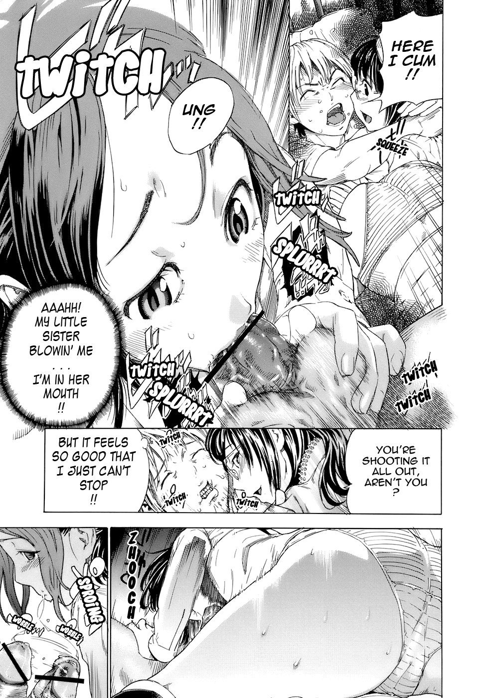 Otome Tsuushin Chapter 1 - page 105