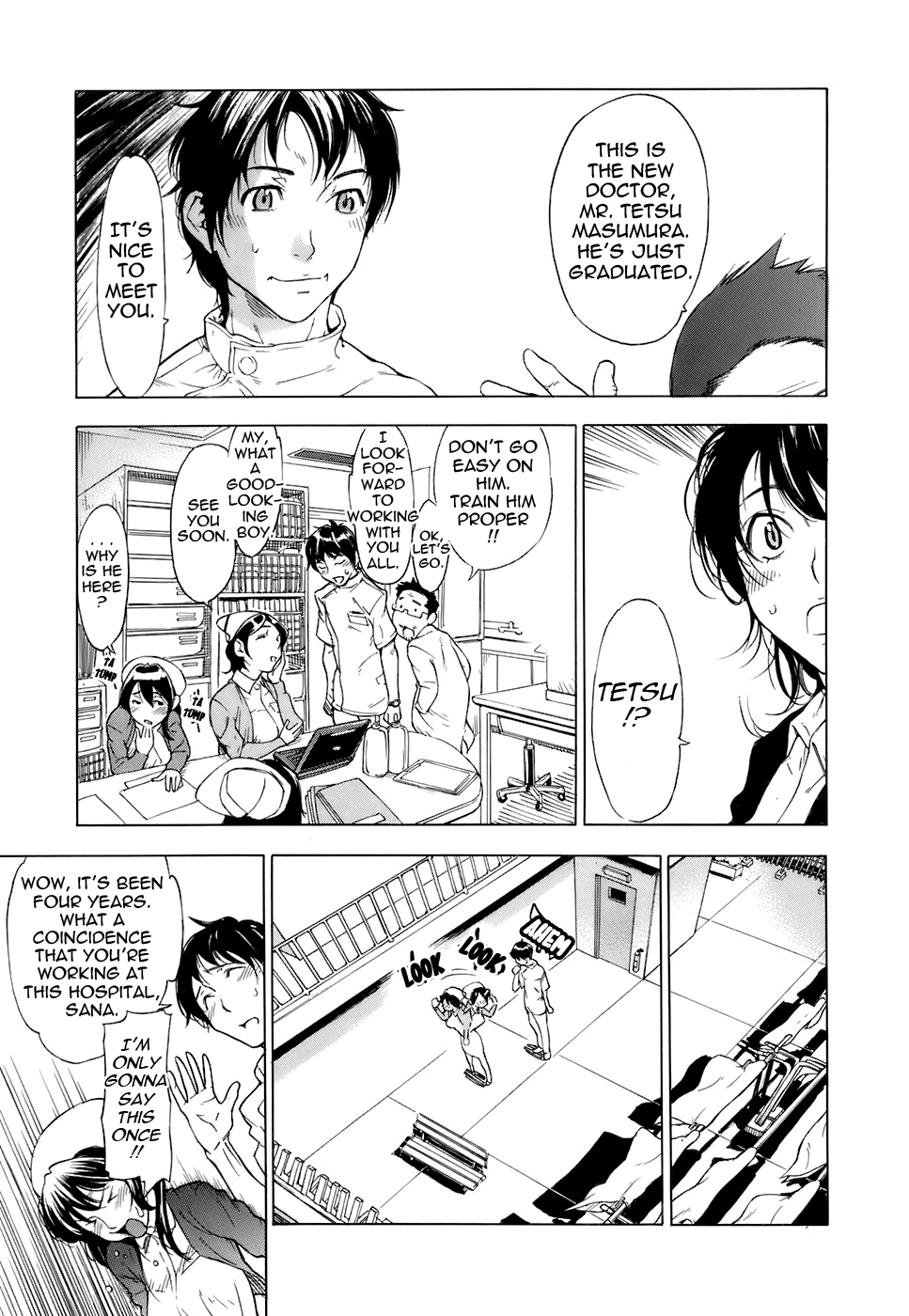 Otome Tsuushin Chapter 1 - page 175