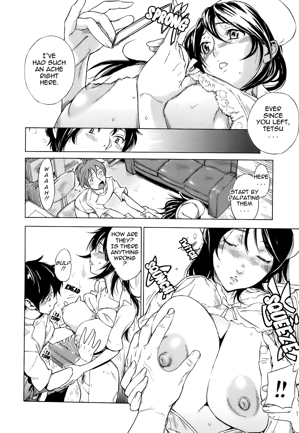 Otome Tsuushin Chapter 1 - page 180