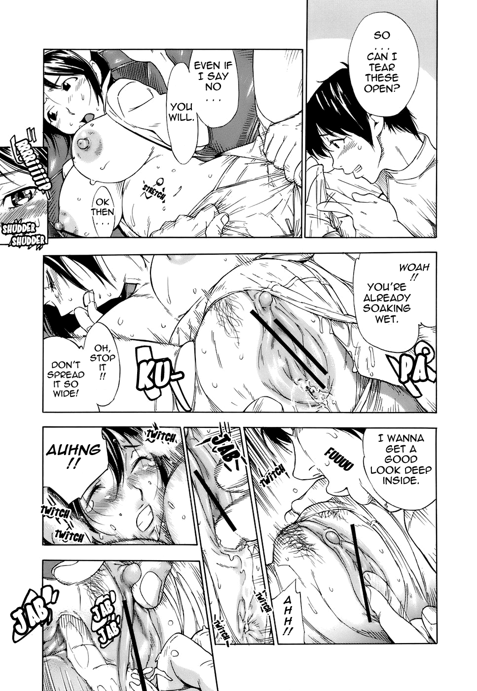 Otome Tsuushin Chapter 1 - page 187