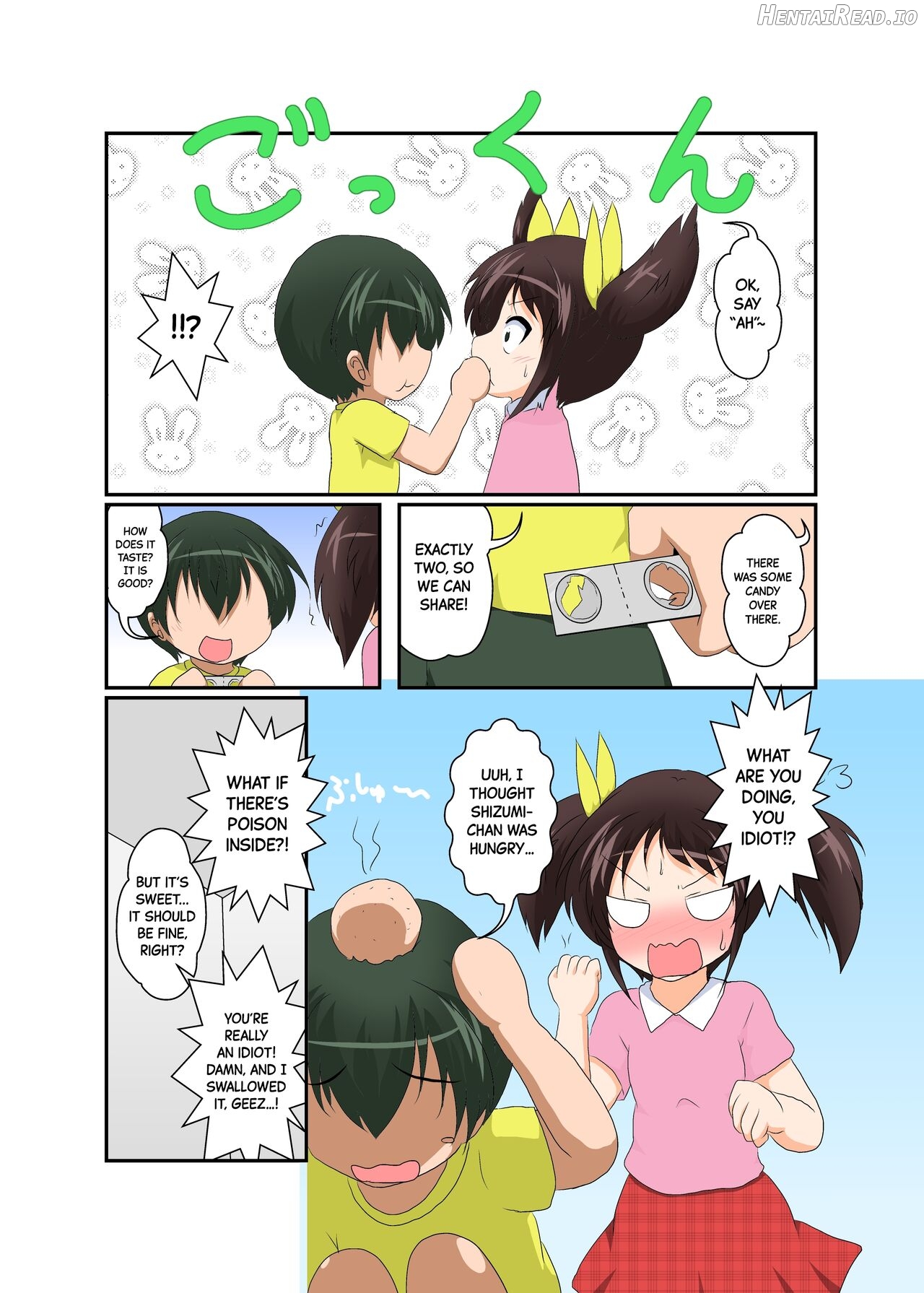 Onnanoko ga Futanari ni Otokonoko ga Onna ni naru hanashi Chapter 1 - page 5