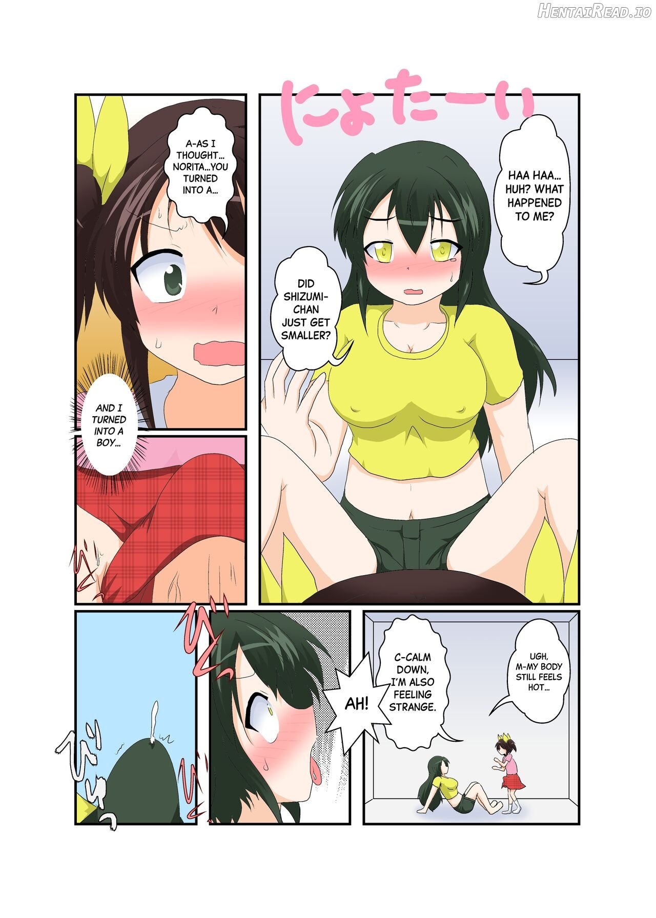 Onnanoko ga Futanari ni Otokonoko ga Onna ni naru hanashi Chapter 1 - page 10