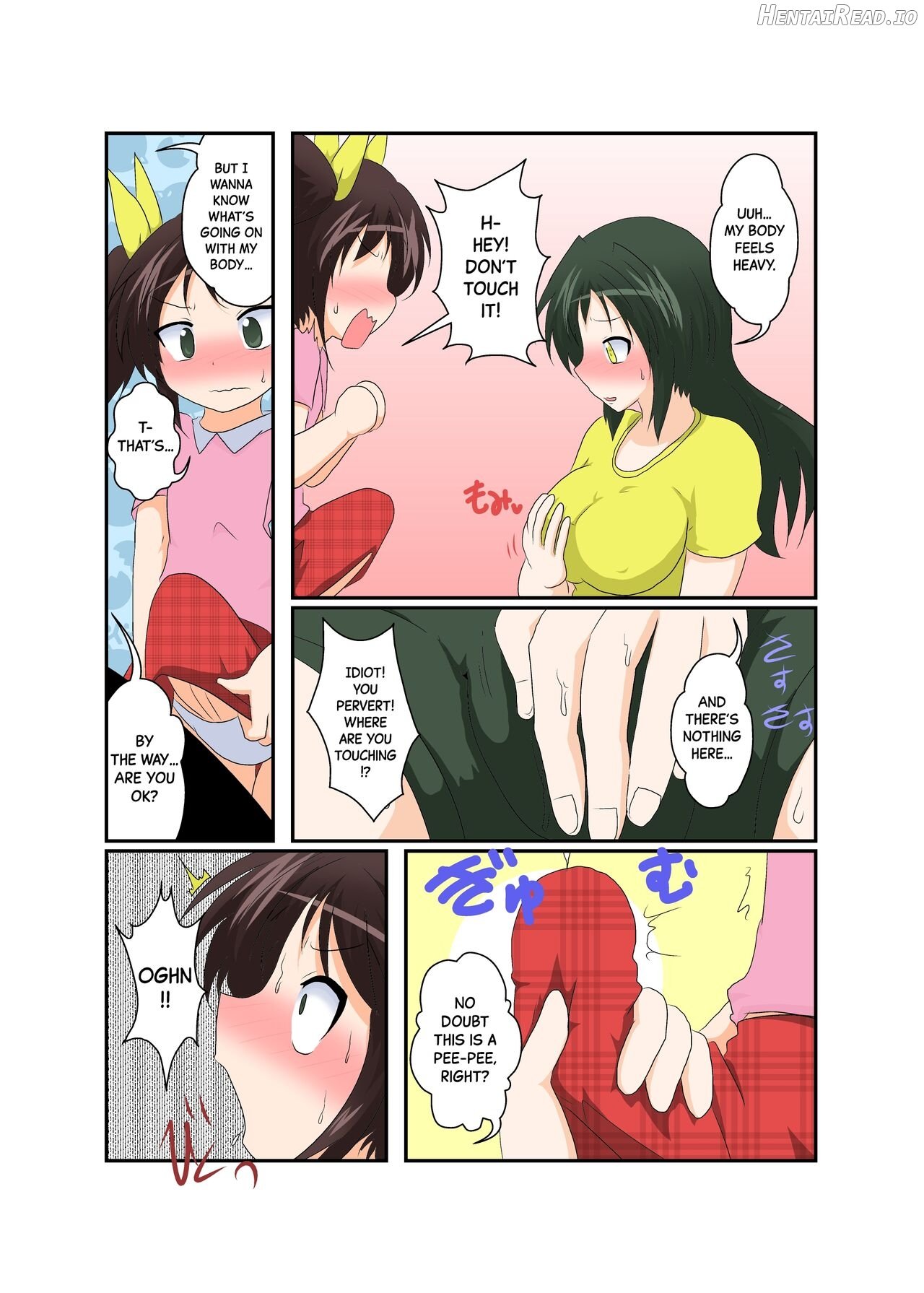 Onnanoko ga Futanari ni Otokonoko ga Onna ni naru hanashi Chapter 1 - page 13