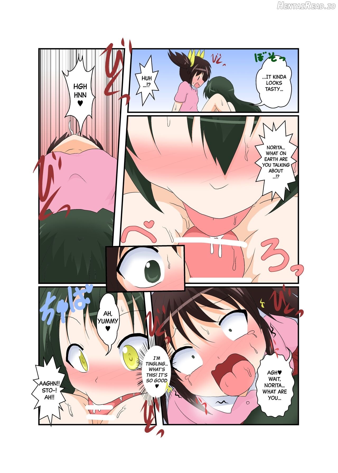 Onnanoko ga Futanari ni Otokonoko ga Onna ni naru hanashi Chapter 1 - page 19