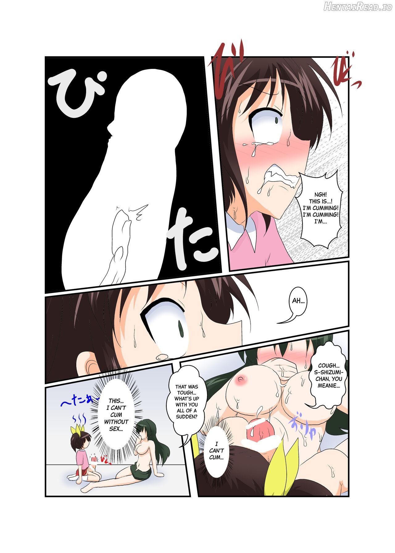 Onnanoko ga Futanari ni Otokonoko ga Onna ni naru hanashi Chapter 1 - page 24