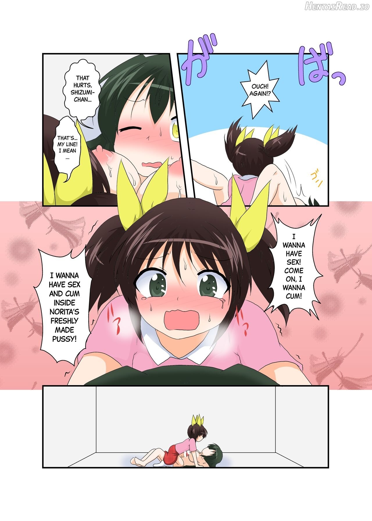 Onnanoko ga Futanari ni Otokonoko ga Onna ni naru hanashi Chapter 1 - page 27