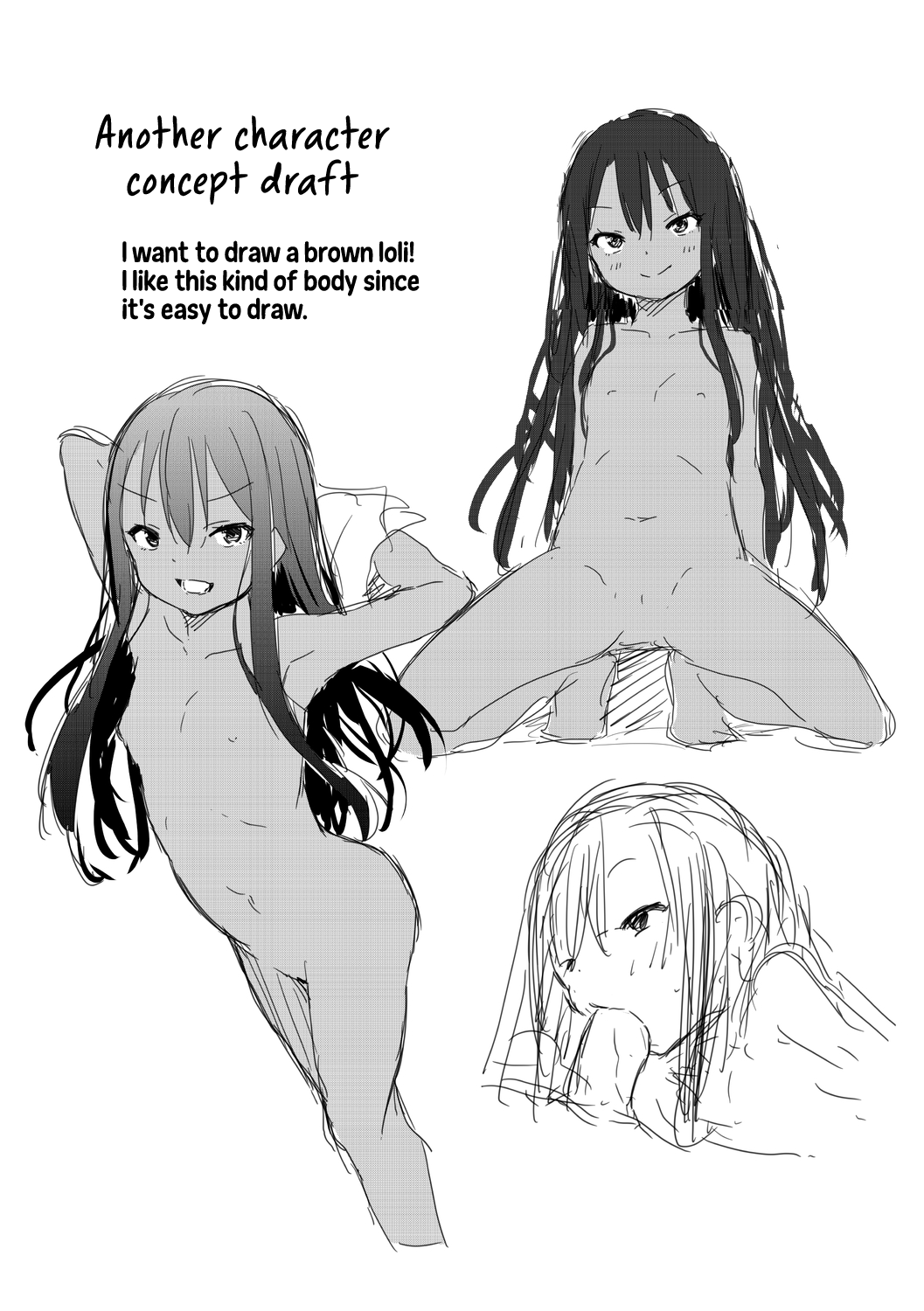 Imouto TRIP - Decensored Chapter 1 - page 186