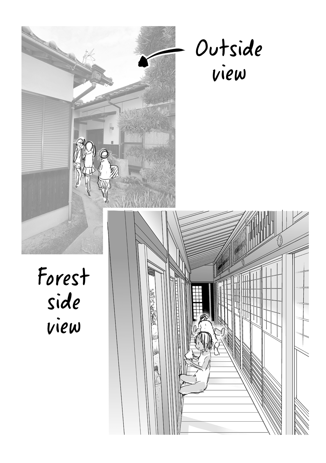 Imouto TRIP - Decensored Chapter 1 - page 197