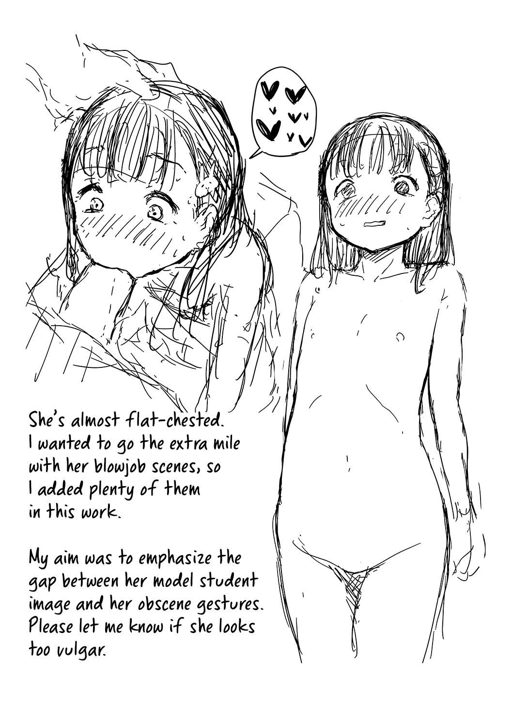 Imouto TRIP - Decensored Chapter 1 - page 211