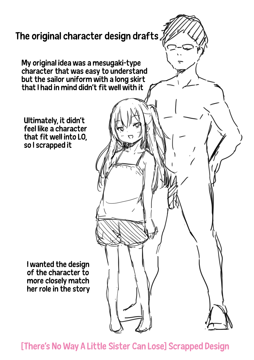 Imouto TRIP - Decensored Chapter 1 - page 215