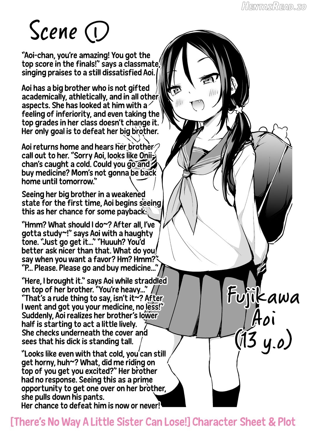 Imouto TRIP - Decensored Chapter 1 - page 216